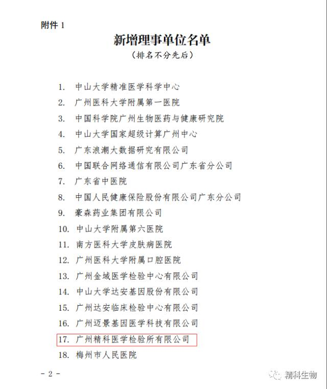å¾ç.png