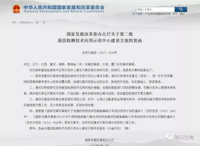 å¾ç.png