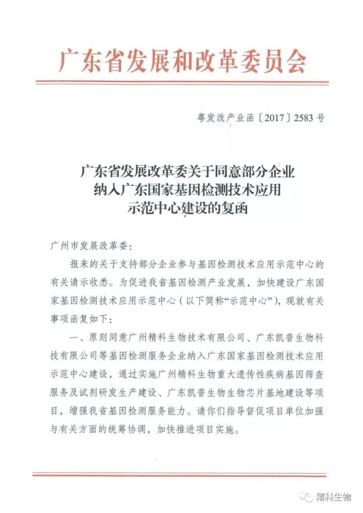 å¾ç.png